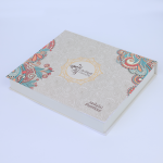 Petit Four Book 1/2kg