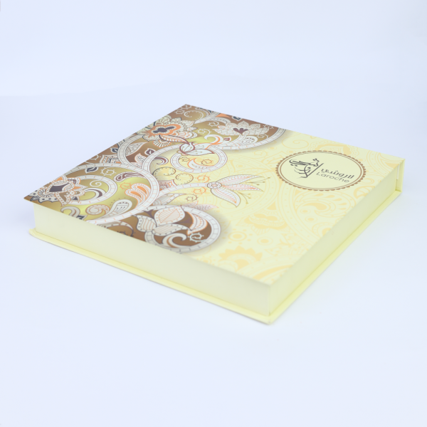 Chocolate Egg Book 1kg